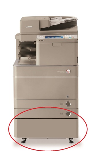 CANON 4364B003AB CABINET TYPE-B1 (iRAC5051-C5255 SERIES SERIES)