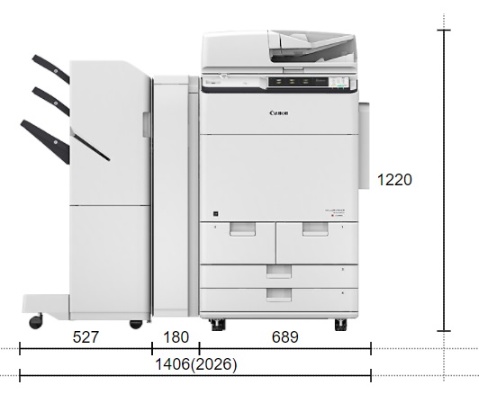 [CAC7580] CANON ADVANCE C7580i ImageRUNNER [1189C002AA] (80 ppm) (COPY TRAY (CAPACITY UP TO 100 SHEETS), NO PAPER ACCESSORY)