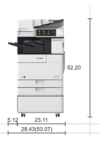 CANON ADVANCE 4551i II imageRUNNER [1408C060AA] (51ppm)