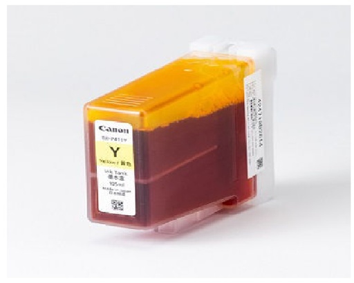[4843B002AA] Genuine Canon 4843B002AA BJI-P411Y Yellow Ink Tank (105ML) (CX-G6400)