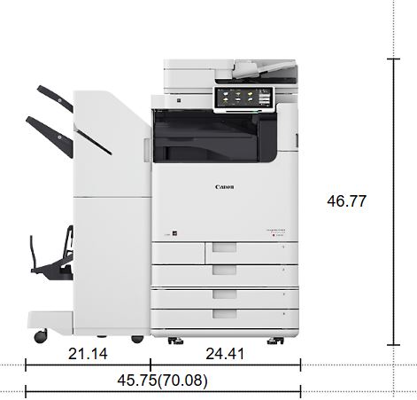 Canon ImageRUNNR ADVANCE DX 6870i Multifunction Copier [4962C002AA] (70 ppm)
