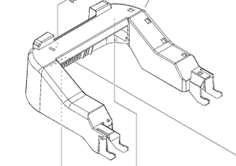 Canon Genuine FC9-2645-000 Base, Saddle Tray (OEM)