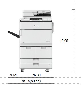 Canon imageRUNNER ADVANCE DX 6765i [4018C003AA] (65 ppm)