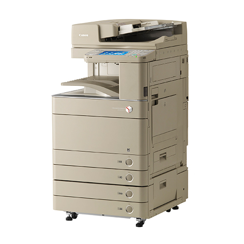 Canon ADVANCE C5235 imageRUNNER [5561B003AA] (35 ppm)