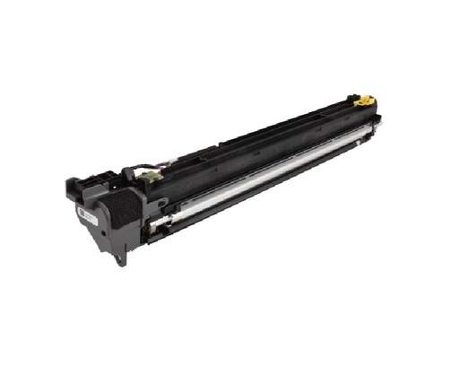 [FM1-R553-030] CANON FM1-R553-030 DEVELOPING ASSEMBLY, YELLOW (iRA DX C5870i SERIES)(OEM)